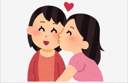 X民さん『男女の感覚の違い。ほとんどの女性はレズビアン女性を脅威に感じていない、男性はゲイ男性を脅威に感じている』