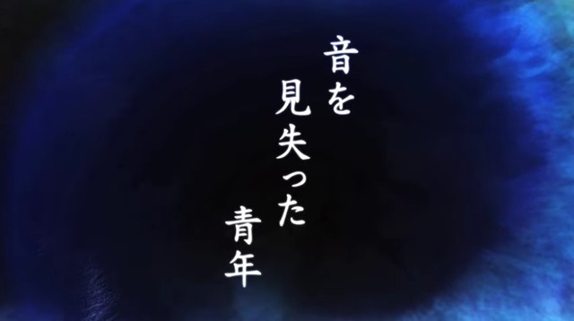 2020y08m05d_063456793