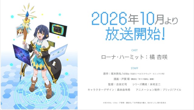 20260501222943