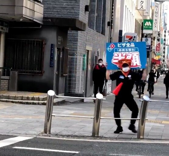 2024y12m11d_191734784