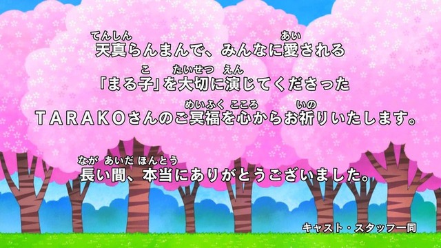 GITGQh5bYAAwqkc