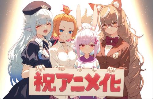にじさんじ・来栖夏芽の小説「人外教室の人間嫌い教師」が2026年1月にTVアニメ化