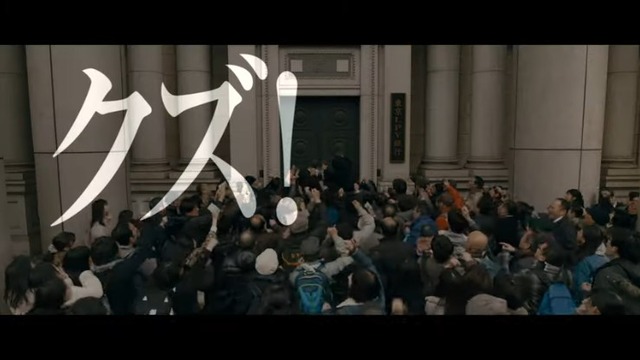 2019y08m15d_060108001