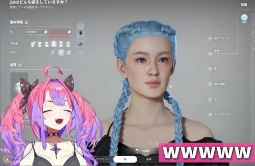 ホロライブ・綺々羅々ヴィヴィ、「キャラクリ」でぺこらを作るｗｗｗｗ　好きなんやな