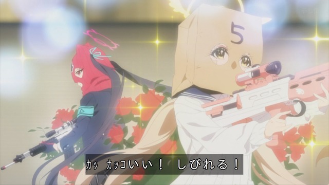 Capture_20240429-000317