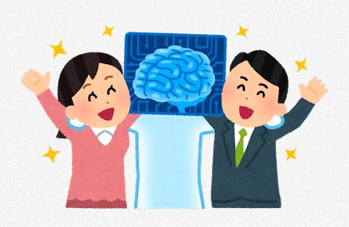 AIの活用について…日本『前向き』、他国『規制を検討』