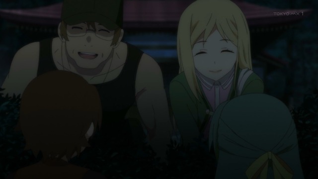 Capture20201105-235251