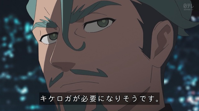 Capture_20250507-005247