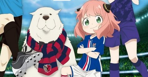 『SPY×FAMILY』がJリーグとコラボ！30周年記念企画を実施、描きおろしのグッズなども販売されるぞおおおお