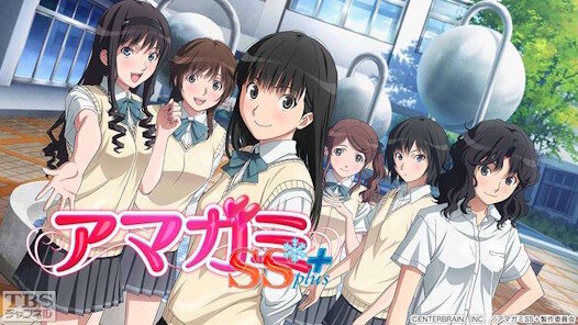 「アマガミSS15周年」、スペシャルイベントの開催が決定！！