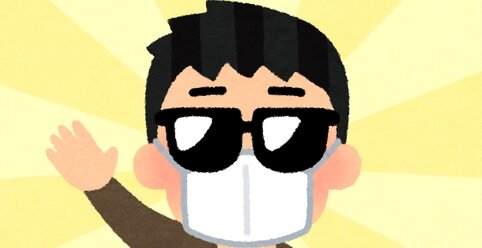 旭川いじめ問題で虚偽の動画をあげたYouTuberを書類送検、男は容疑を認める