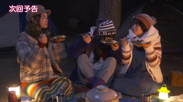 2020y01m31d_113127692