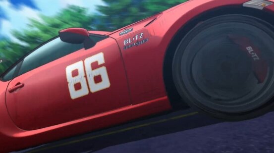 2024y08m09d_212502821