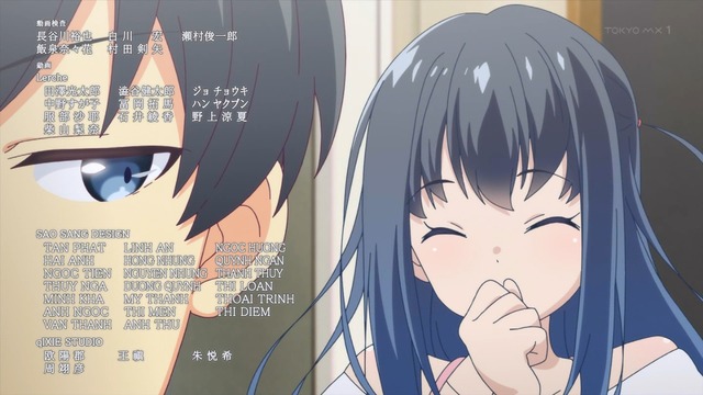 Capture20210110-235228