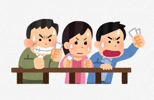 【約2年半ぶり】京都競馬場がグランドオープン！→開場前に約2700人の長蛇の列