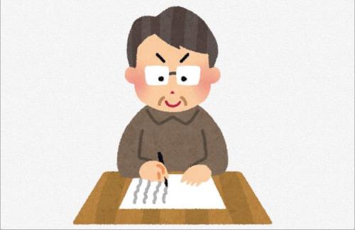 編集者『アニメーターの賃金は上がっているのに、小説家の原稿料は全然上がらない…』