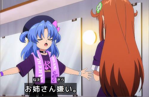 「シャドウバースF」、完全に同性愛アニメだ…