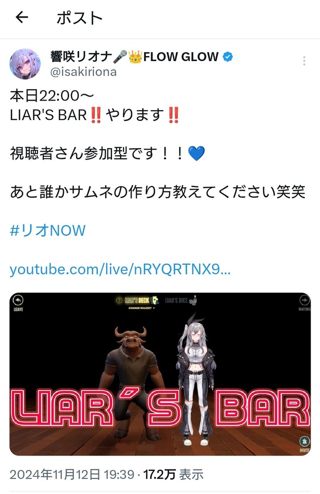 GcOB8iLasAEbyYQ