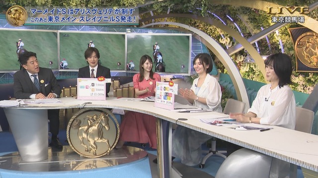 Capture_20240616-154040