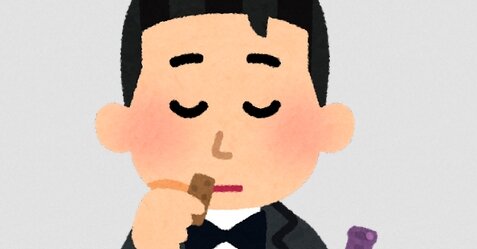 【ガバ評価】ソムリエが「最もまずい」と評価した激安ワイン、ラベル替えでコンクール金賞ｗｗｗｗ