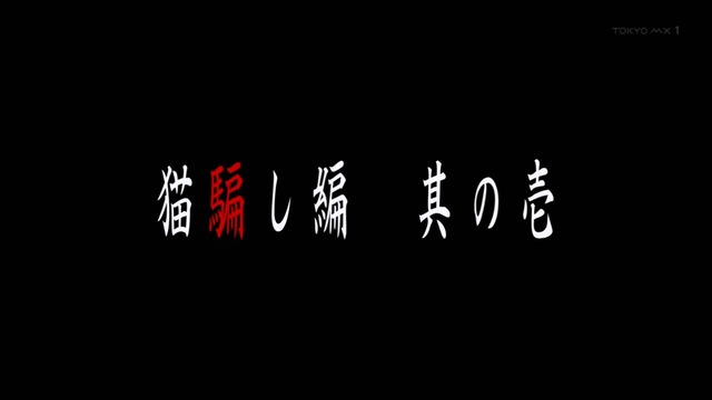 Capture20201224-235549