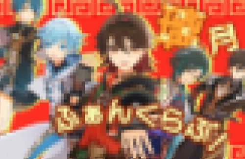 プロセカ運営、キレる「原神とかブルアカ民、データを盗んで荒稼ぎするのはやめなさい」