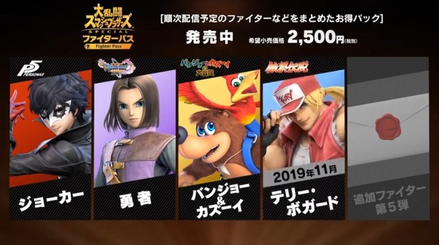 2019y09m05d_071057006