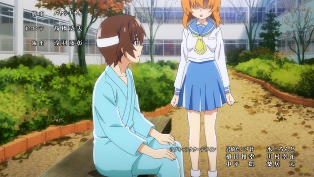 Capture20201224-235424