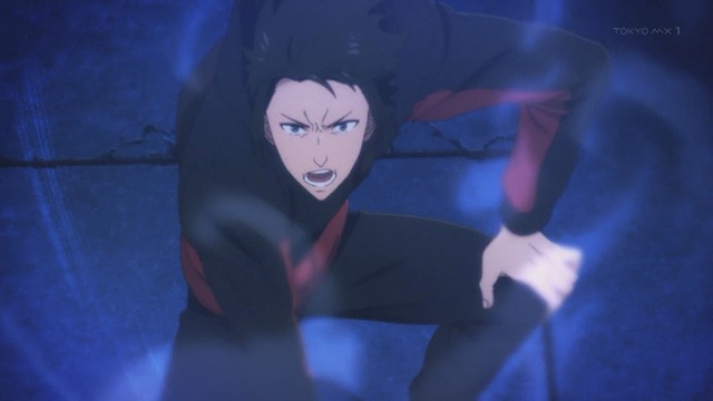 Capture_20240114-000536