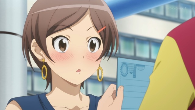 Capture20220728-235006