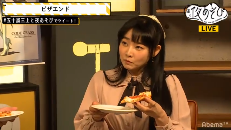 悲報 ゆかなさん Youtubeチャンネルを開設するも伸びない オタク Com オタコム