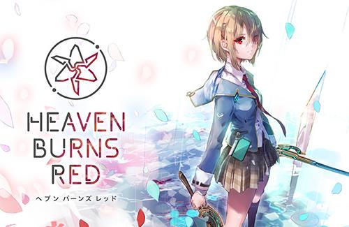 「神ゲー・オブ・ザ・イヤー 2022」の1位に『ヘブンバーンズレッド』が選ばれる
