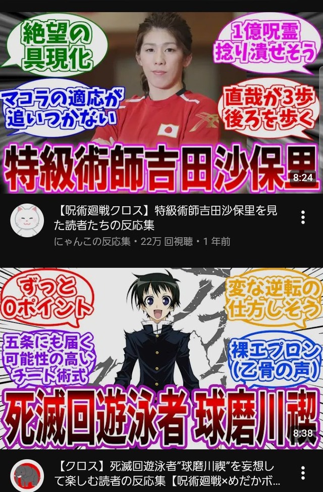 HAjWjOWbAAAMyKa