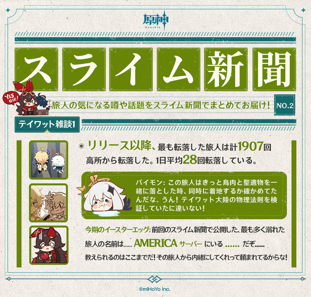 Eo2Iu_bU0AEKHBT