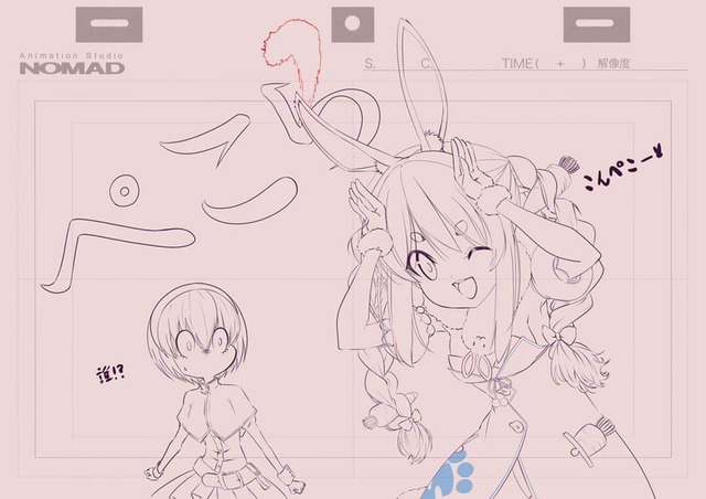 large#EWni1okUMAohcQt