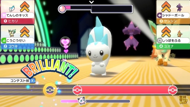 2021y11m11d_072235811