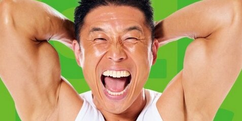 【画像】コスプレイヤーが”なかやまきんに君のYouTube”を3ヶ月やった結果・・・