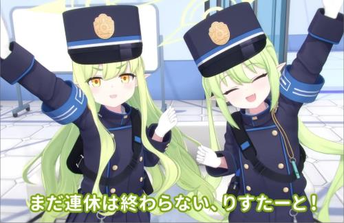 【ブルアカ】”ゴールデンウィーク企画”最終回…最高じゃった