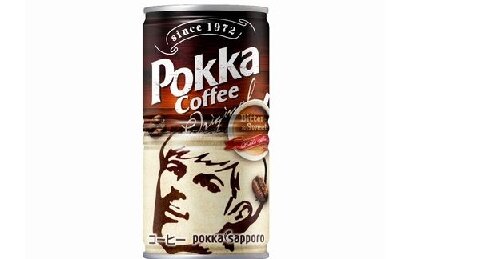 【悲報】『ポッカコーヒー』など缶飲料25年ぶり値上げ、どれも140円近い値段に