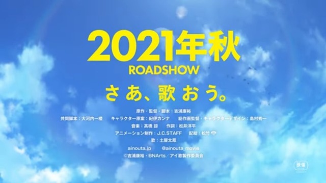 2021y04m07d_061908880