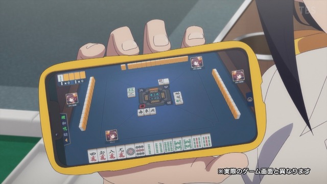 Capture_20240127-021210