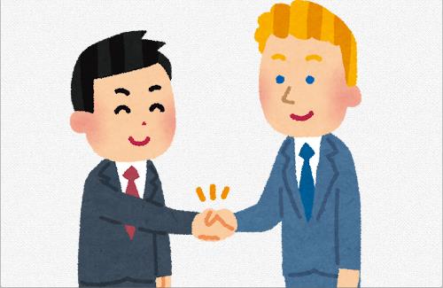 【悲報】闇バイトに「外国人」参戦へ・・・