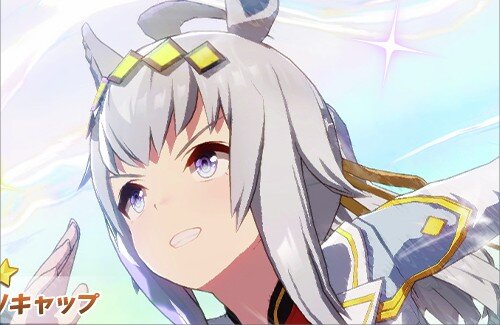 【ウマ娘】シングレ「オグリキャップ」の新衣装が実装！！