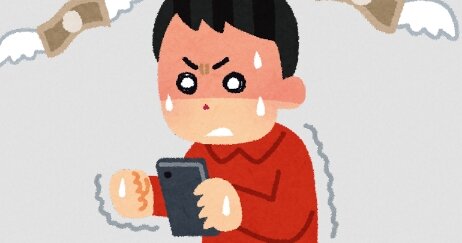 ゲーム開発者「ユーザーが『10％のガチャを10回引いたのに当たらない！』とかいって確率を理解してくれない…」