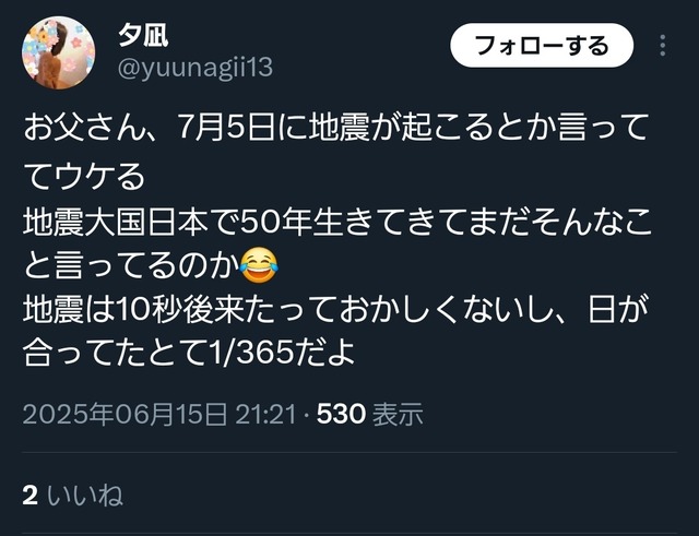 rEn58kq