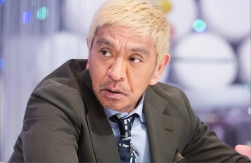 ダウンタウンの松本人志さん、”来春”活動再開へ