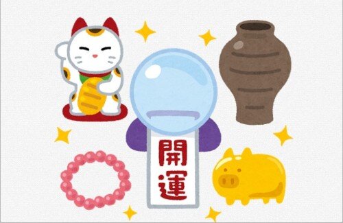 【朗報】本日は「大安、一粒万倍日、天赦日」が重なる最強開運日