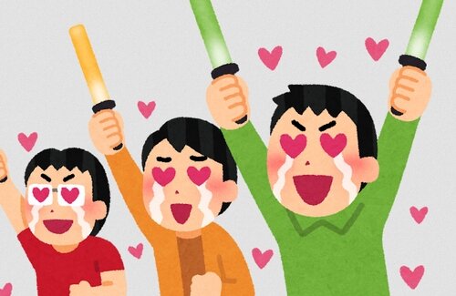 彼女の通報で逮捕された例の強盗男、”推し活”のために闇バイトに手を出していた事が判明…