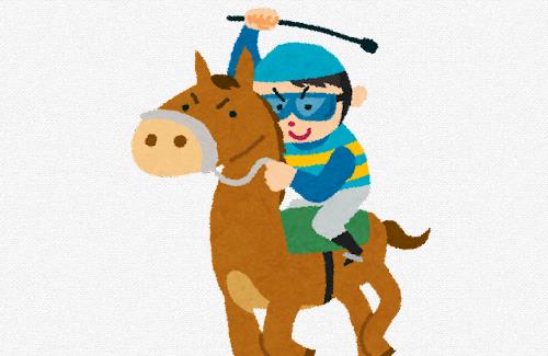 【競馬】G1・チャンピオンズカップ、1着はジュンライトボルト！…断然人気のテーオーケインズは4着