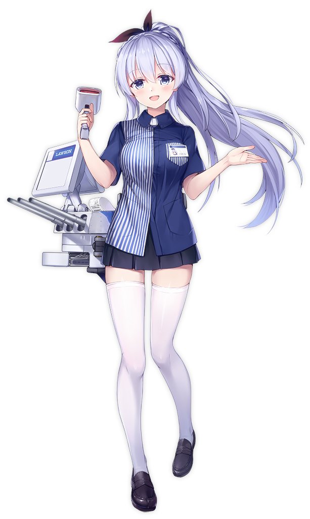 EYYIBJgUMAAL2VN